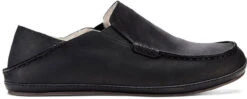 OluKai Men's Moloa Slipper -Fashion Shoe Shop olukai mens moloa slipper onyx 10252 oxox 54908.1589899368