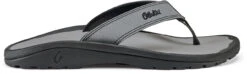 OluKai Men's Ohana -Fashion Shoe Shop olukai mens ohana stone 10110 0404 71776.1624581106