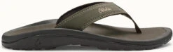 OluKai Men's Ohana -Fashion Shoe Shop olukai mens ohana kona 10110 2828 85647.1624581105