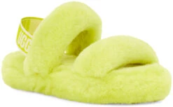 UGG Kids Oh Yeah -Fashion Shoe Shop ugg big kids oh yeah sulfur 1115752k slfr 83679.1646256725